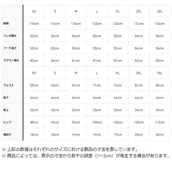 アディダス スウェット 上下 レディース adidas Z.N.E. ジャケット パンツ セットアップ　スポーツウェア 上下組 ストレッチ 吸汗 速乾 女性用 IKU99-IKV00｜apworld｜17