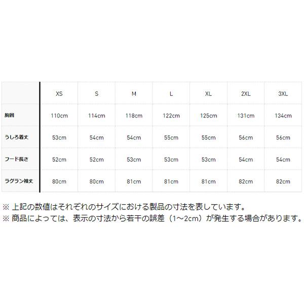 adidas（アディダス） adidas Z.N.E. フルジップパーカー レディース