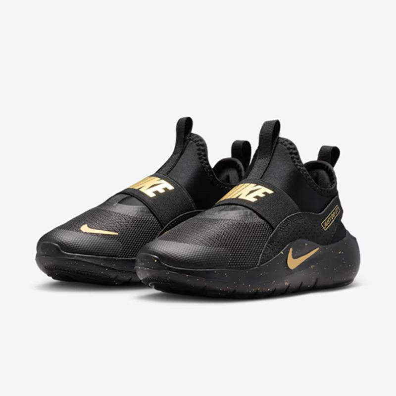 NIKE（ナイキ） キッズ ジュニア スニーカー フレックス ランナー 4 SE