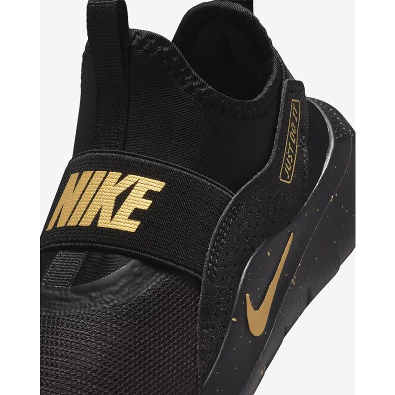 NIKE（ナイキ） キッズ ジュニア スニーカー フレックス ランナー 4 SE