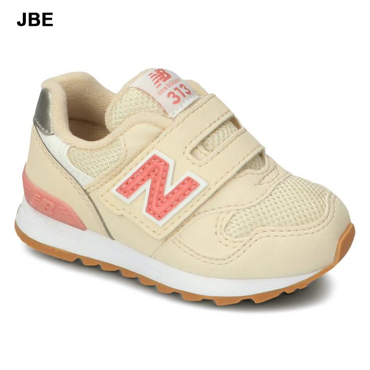 ベビーシューズ スニーカー キッズ 12-16.5cm ニューバランス NEWBALANCE 313/子供靴 スポーティカジュアル 子ども 男の子 女の子 幼児 かわいい /IO313-B｜apworld｜02