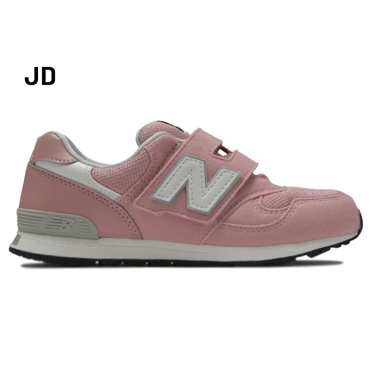 New Balance ニューバランス ベビー キッズ 12-16.5cm 子供靴