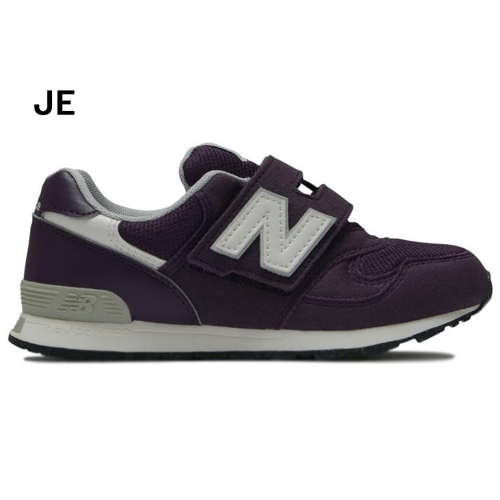 ニューバランス　ベビー&キッズ12cm〜16cm10足セットおまとめ。 New Balance（ニューバランス） ベビー キッズ 12-16.5cm 子供靴