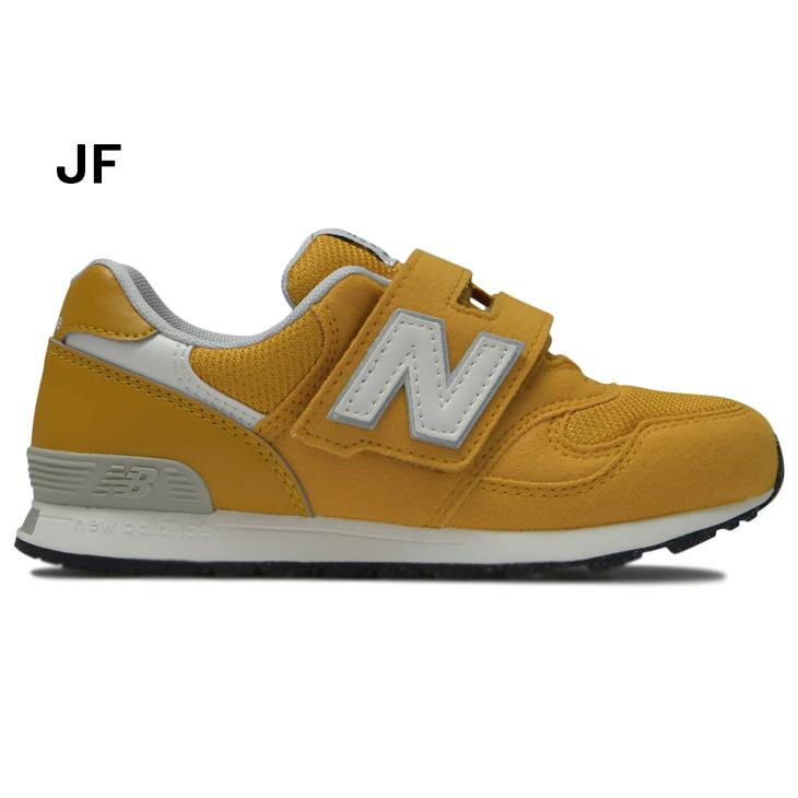 New Balance ニューバランス ベビー キッズ 12-16.5cm 子供靴