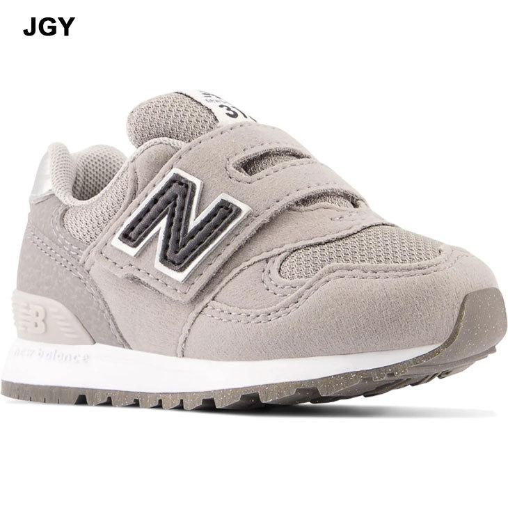 New Balance（ニューバランス） ベビー スニーカー 子供靴 キッズ
