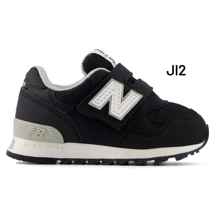 New Balance（ニューバランス） スニーカー キッズ ベビーシューズ