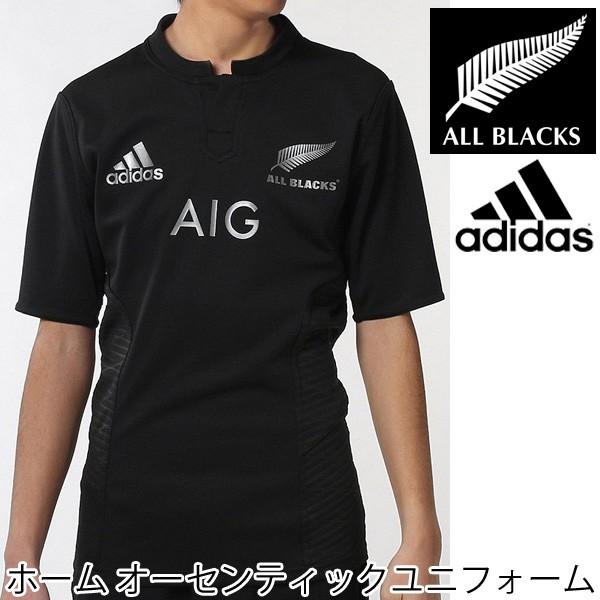 アディダス メンズ ユニフォーム オールブラックス オーセンティック