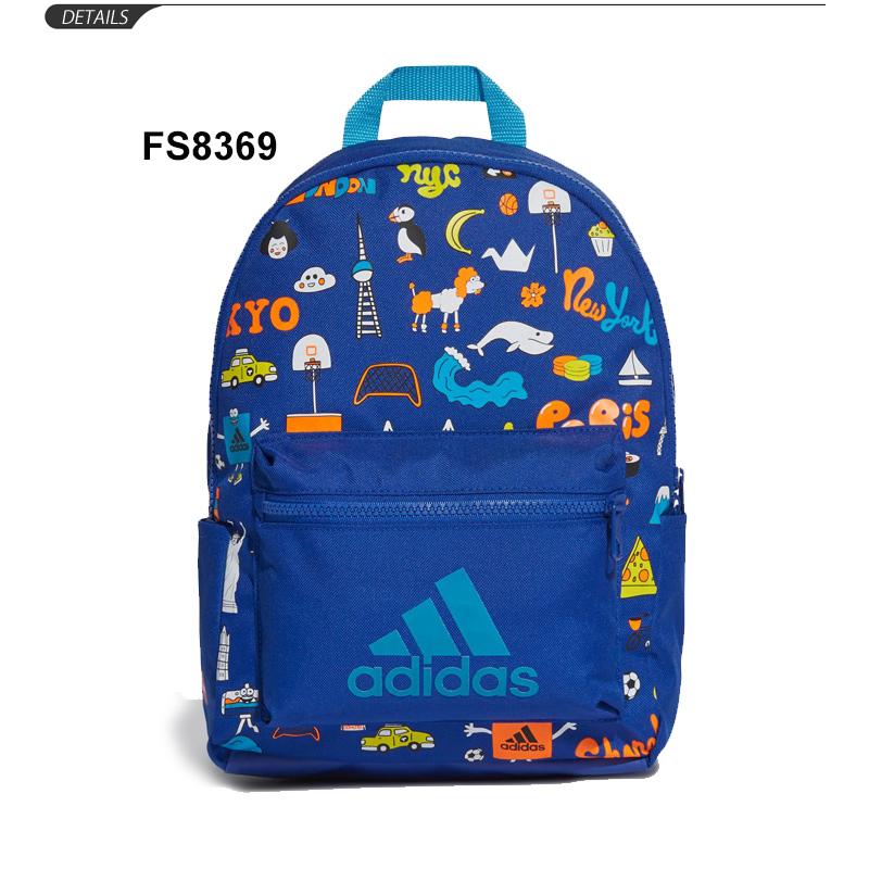 リュック キッズ バッグ 子供用 アディダス Adidas クレオファス グラフィック クラシック バックパック 約10 25l デイパック 男の子 女の子 Irf29 Fs69 Apworld 通販 Paypayモール