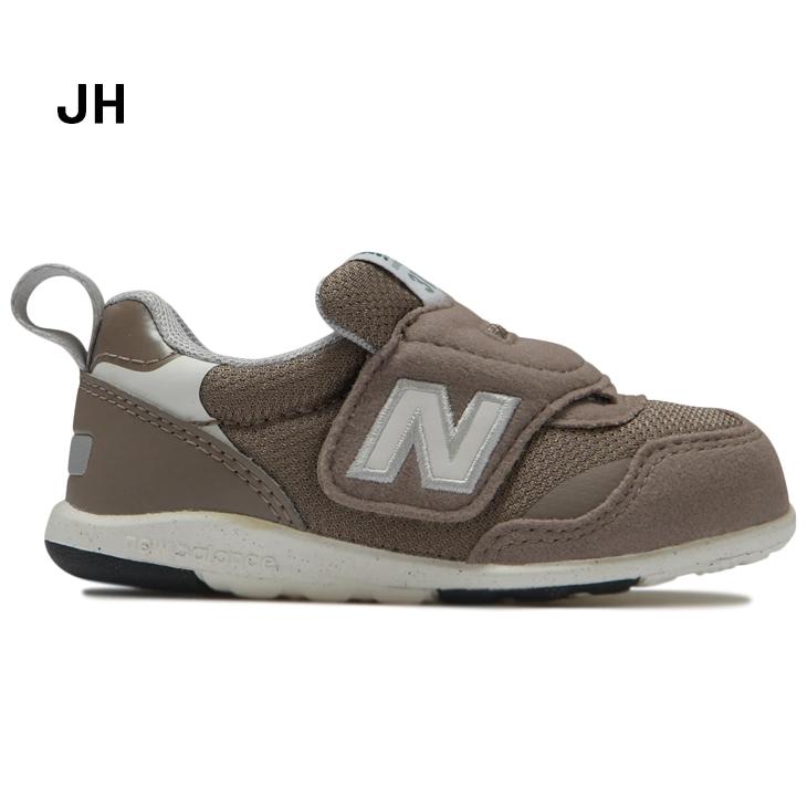 ニューバランス ベビー スニーカー ファーストシューズ 12-14cm 子供靴/NewBalance 313 First キッズ 子ども　スポーティ カジュアル 靴 男の子 女の子 /IT313F | New Balance | 07