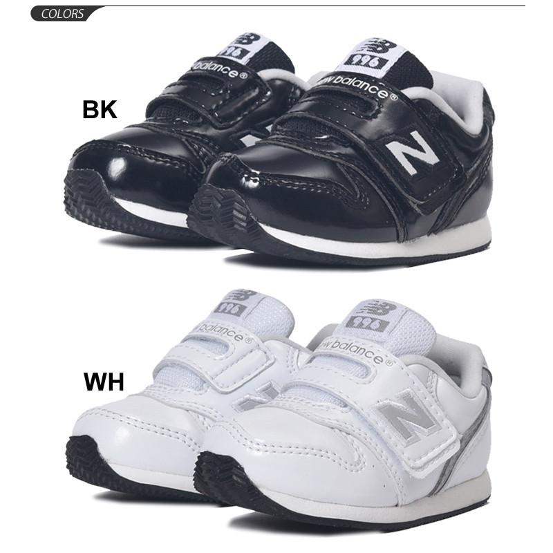 New Balance（ニューバランス） ベビー キッズシューズ 男の子 女の子