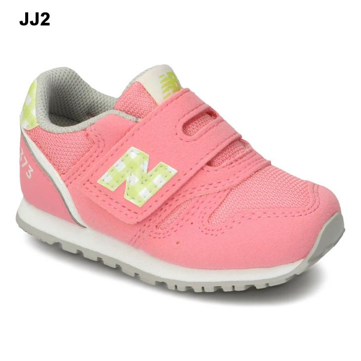 ベビーシューズ キッズ スニーカー 12.0-16.5cm 子供靴/ニューバランス Newbalance 373/男の子 女の子 子ども スポーティー カジュアル ベビー靴 /IZ373-E｜apworld｜06