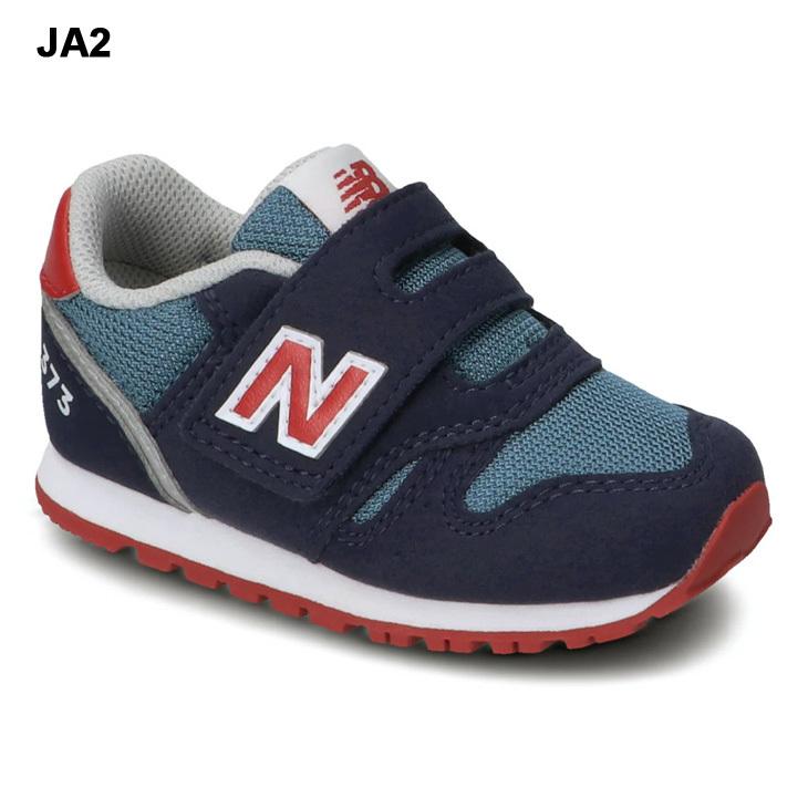 ベビーシューズ キッズ スニーカー 12.0-16.5cm 子供靴/ニューバランス Newbalance 373/男の子 女の子 子ども スポーティー カジュアル ベビー靴 /IZ373-E｜apworld｜08