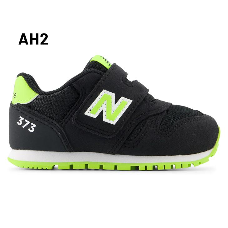 ニューバランス ベビーシューズ スニーカー NEWBALANCE 373 12-16.5cm キッズシューズ 子供靴 ベビー靴 スポーツ カジュアル マジックテープ 子ども /IZ373-I｜apworld｜08