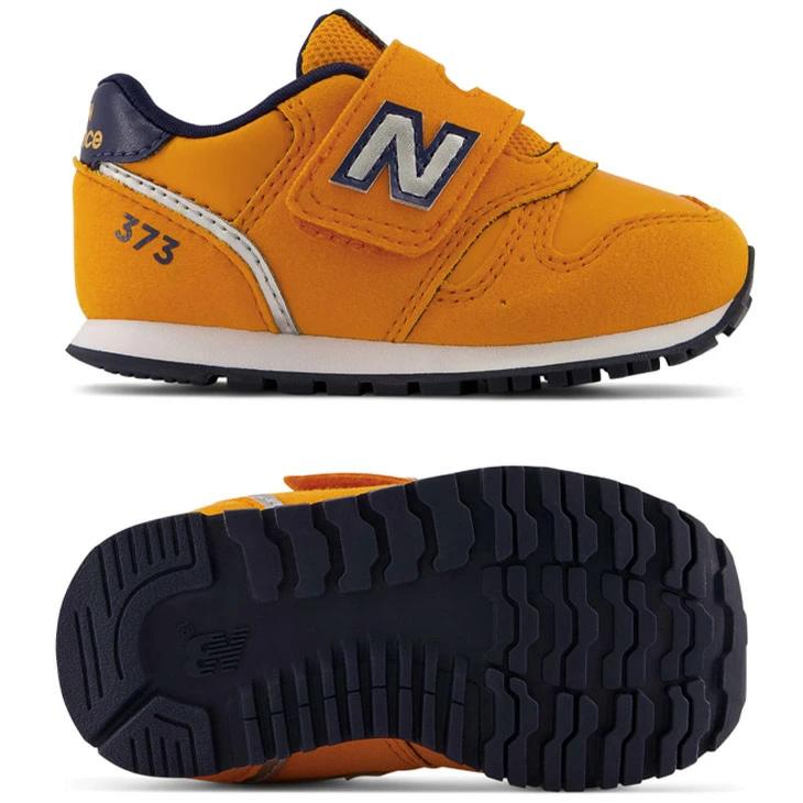 【美品】New Balance 373 16センチ2足セット New Balance キッズ ベビー スニーカー 子供靴 ニューバランス