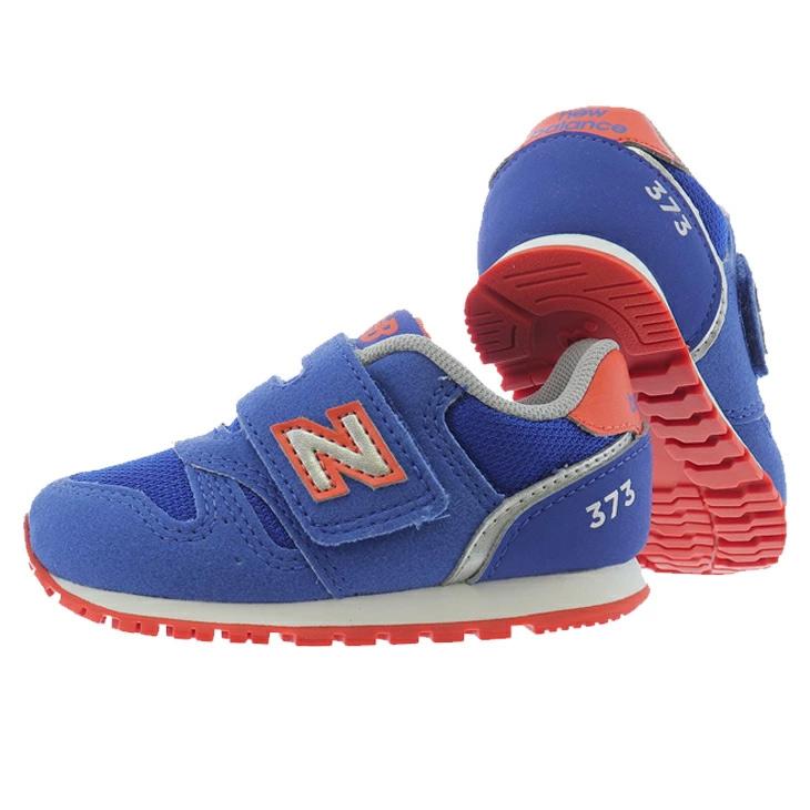 ニューバランス ベビー キッズ スニーカー Newbalance 373 子ども靴 12.0-16.5cm 子供 ベビーシューズ キッズスニーカー スポーティー カジュアル /IZ373｜apworld｜13