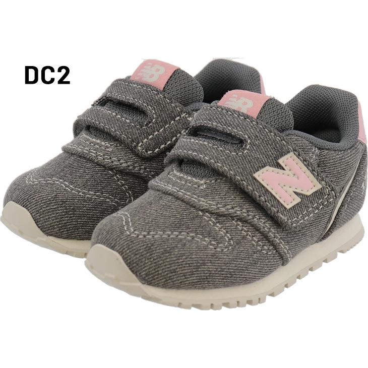 ニューバランス ベビー キッズ スニーカー Newbalance 373 子ども靴  