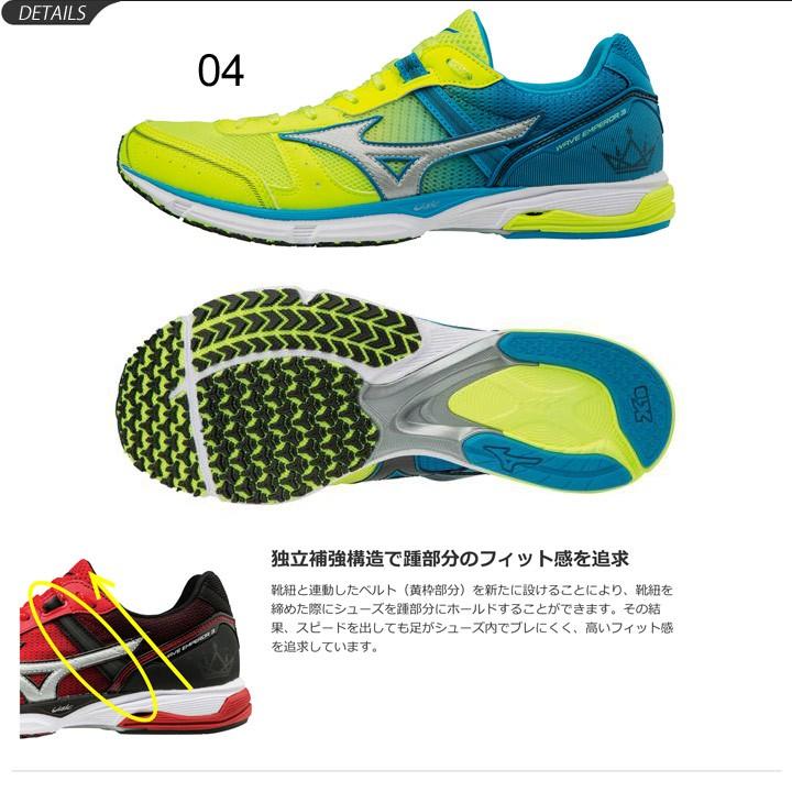 MIZUNO ランニングシューズ メンズ ミズノ Mizuno ウエーブ MIZUNO ランニングシューズ メンズ ミズノ Mizuno ウエーブ