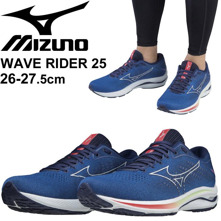Mizuno Wave Rider テニスシューズ新品未使用 61gb247228-a.jpg