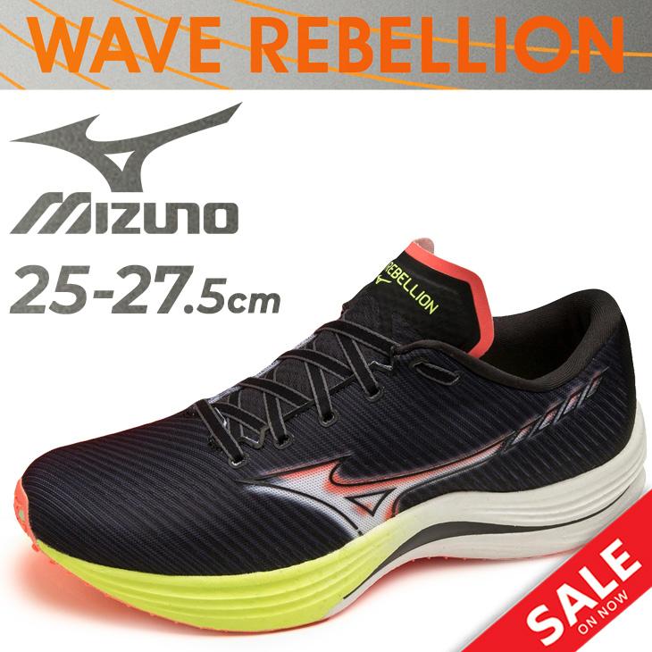 ミズノ ランニングシューズ 厚底 メンズ 2E相当 mizuno ウエーブ
