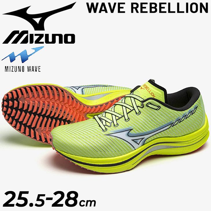 MIZUNO ランニングシューズ 厚底 メンズ 2E相当 ミズノ mizuno MIZUNO ランニングシューズ 厚底 メンズ 2E相当 ミズノ mizuno
