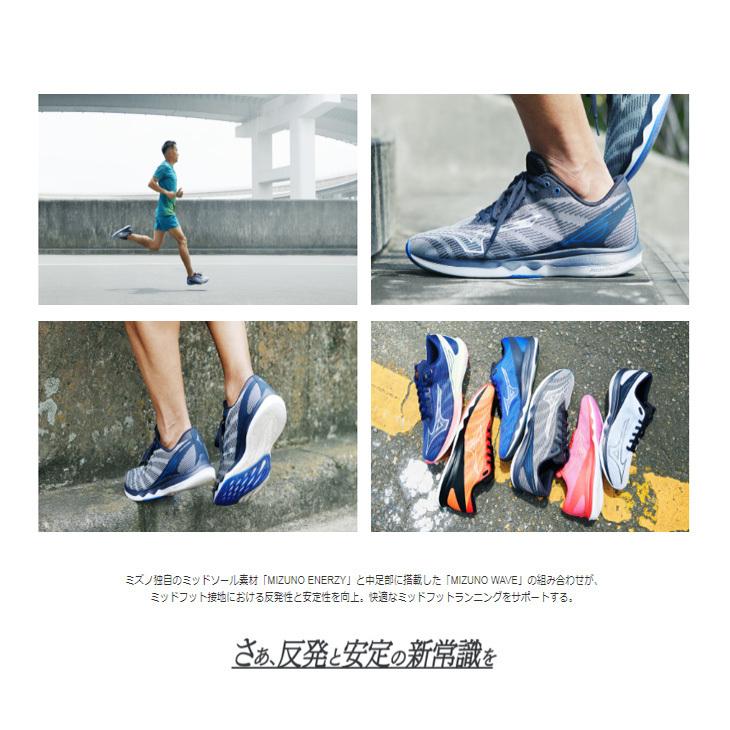 MIZUNO（ミズノ） ランニングシューズ 3E相当 メンズ mizuno WAVE
