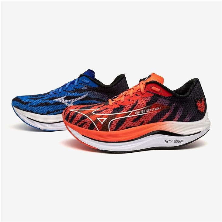 ウエーブリベリオンプロ2 ランニングシューズ23.5センチ レッド×ブラック 楽天市場】ミズノ公式 ウエーブリベリオンプロ2 ランニング ユニ