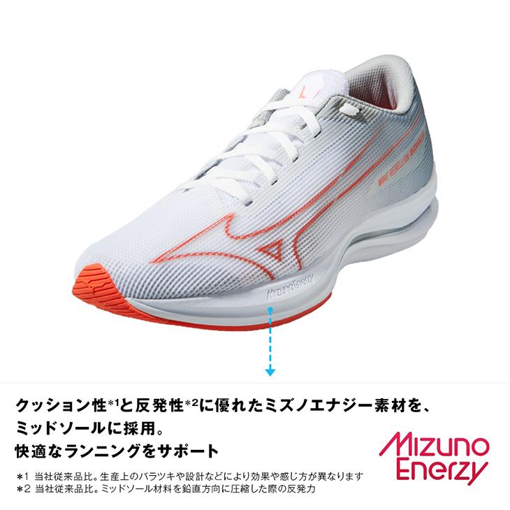 ミズノ ランニングシューズ メンズ 2E相当 mizuno ウエーブリベリオンソニック2 レース トレーニングモデル ローカット マラソン サブ4.0〜5.0 完走 /J1GC2430｜apworld｜11