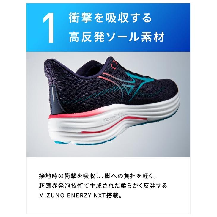 MIZUNO（ミズノ） メンズ ランニングシューズ 2E相当 ウエーブライダー