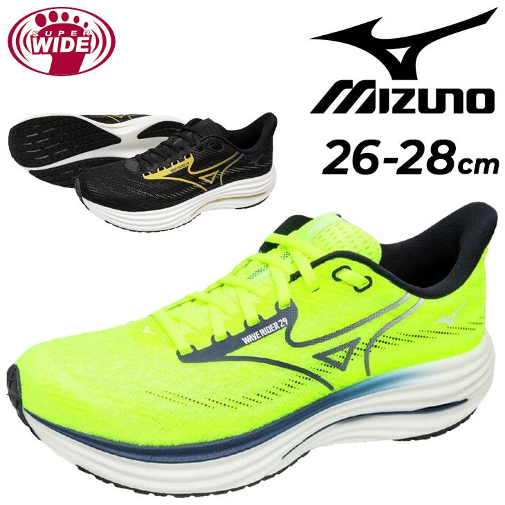 MIZUNO（ミズノ） メンズ ランニングシューズ 幅広 4E相当 ウエーブ