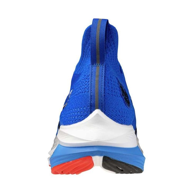 MIZUNO（ミズノ） メンズ ランニングシューズ 2E相当 ネオ ゼン 限定
