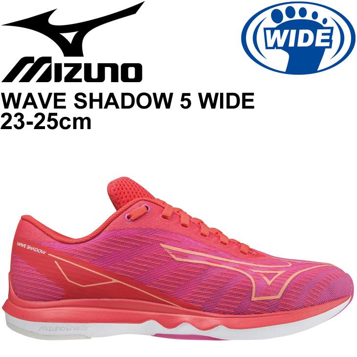ランニングシューズ 3e相当 レディース ミズノ Mizuno Wave Shadow ウエーブシャドウ5ワイド マラソン サブ3 5 サブ4 サブ4 5 レーシングシューズ J1gd2197 J1gd2197 Apworld 通販 Yahoo ショッピング