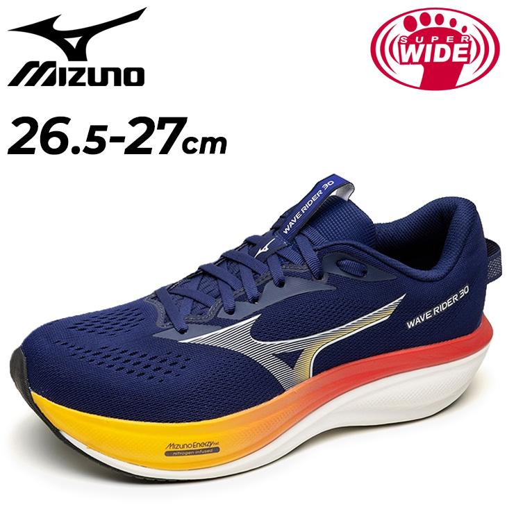 MIZUNO（ミズノ） メンズ ランニングシューズ 4E相当 ウエーブライダー