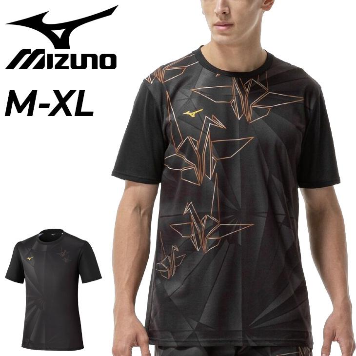 MIZUNO（ミズノ） 半袖シャツ メンズ グラフィックTシャツ 限定