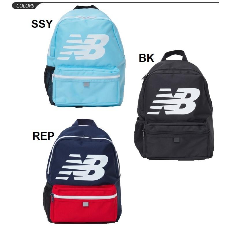 リュックサック キッズ 子ども ニューバランス Newbalance ジュニア ロゴ バックパック 12l デイパック 男の子 女の子 小学生 通学 遠足 塾 習い事 Jabl9408 Apworld 通販 Paypayモール