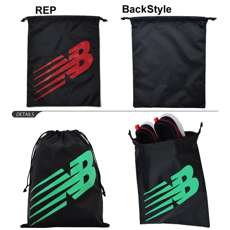 New Balance（ニューバランス） シューズポーチ シューズバッグ