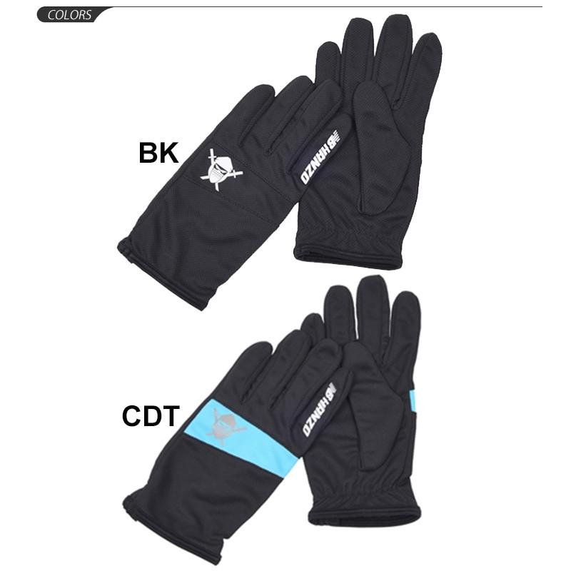 ランニンググローブ 手袋 メンズ レディース ニューバランス New Balance Nbhanzo ランニング ニットグローブ レーシンググローブ マラソン ジョギング Jaor8655 Apworld 通販 Paypayモール