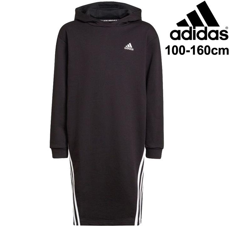キッズ スウェット ワンピース 100 160cm 女の子 ジュニア 子供服 アディダス Adidas フューチャー アイコン 3ストライプス フーデッド ガールズ Jas54 取寄 Apworld 通販 Paypayモール