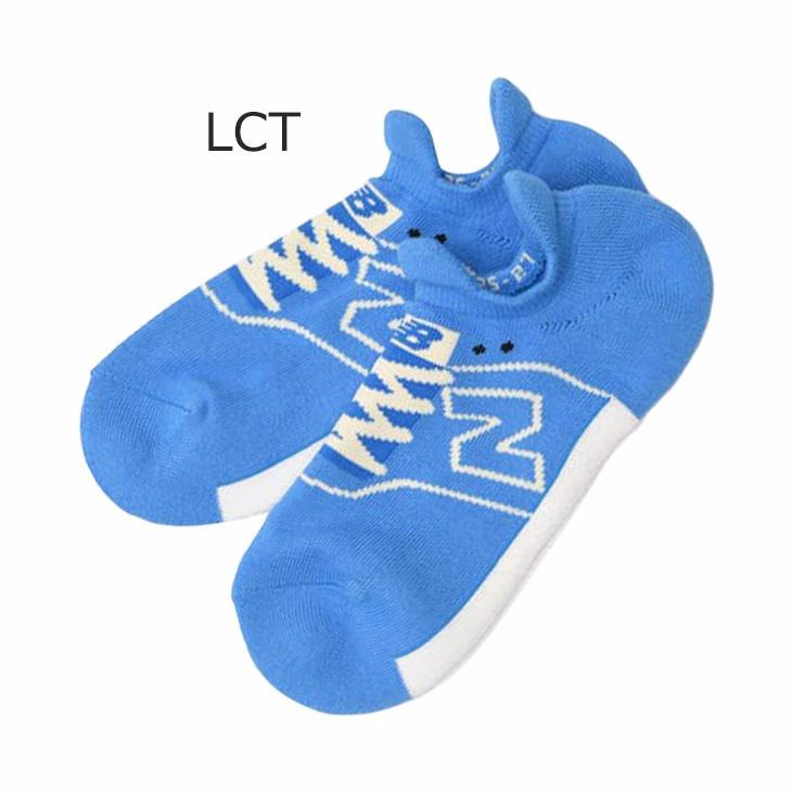 スニーカーソックス 靴下 メンズ レディース/ニューバランス Newbalance スニーカー柄パイルソックス/くつした 男女兼用 カジュアル 普段使い /JASL0646 | New Balance | 06
