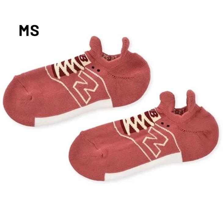 スニーカーソックス 靴下 メンズ レディース/ニューバランス Newbalance スニーカー柄パイルソックス/くつした 男女兼用 カジュアル 普段使い /JASL0646 | New Balance | 08