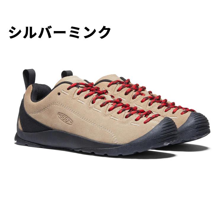 KEEN キーン アウトドアシューズ レディース JASPER ジャスパー