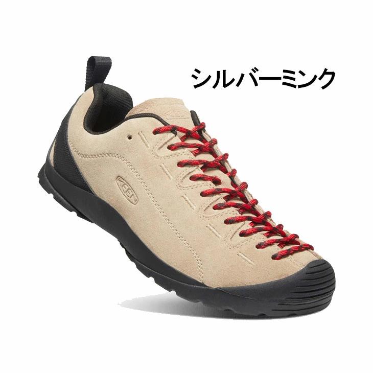 KEEN（キーン） アウトドアシューズ メンズ KEEN JASPER ジャスパー