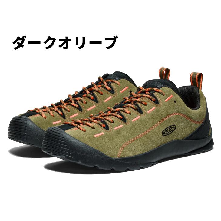 KEEN（キーン） アウトドアシューズ メンズ KEEN JASPER ジャスパー