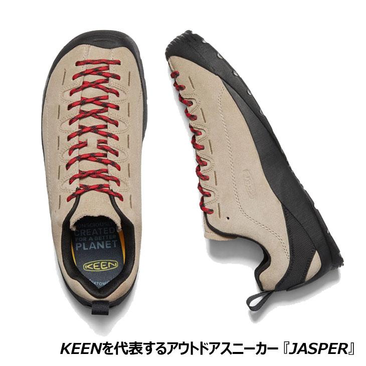 ジャスパー　キーン KEEN/Jasper/スニーカー/メンズ シューズ/1274｜apworld｜05