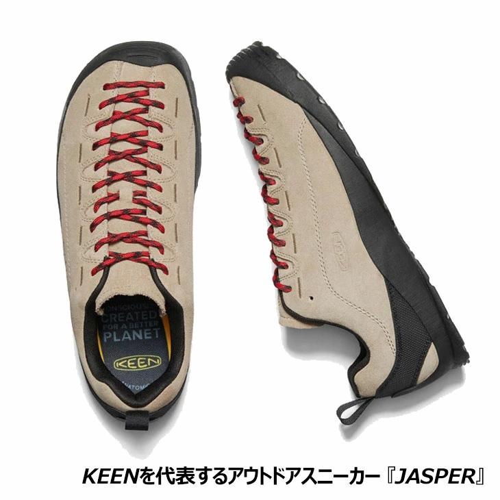 KEEN（キーン） アウトドアシューズ メンズ KEEN JASPER ジャスパー