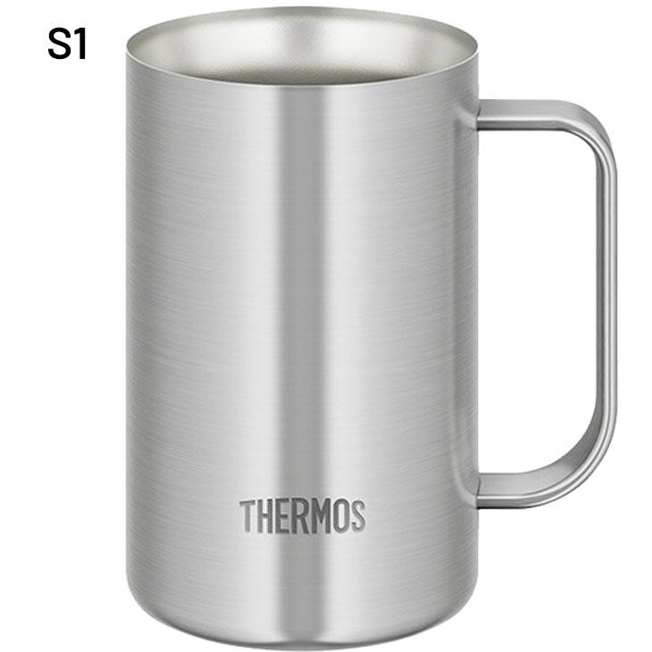 THERMOS（サーモス） 真空断熱ジョッキ 0.6L 600ml 保温 保冷