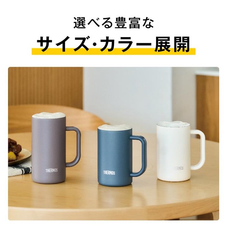 THERMOS（サーモス） 真空断熱ジョッキ 0.6L 600ml 保温 保冷