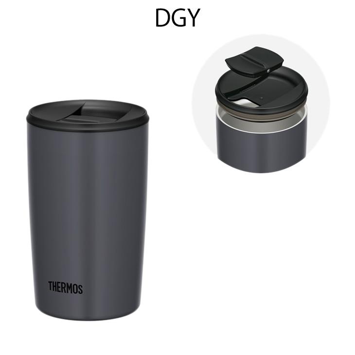 THERMOS サーモス 真空断熱タンブラー 400ml フタ付き 保温 保冷