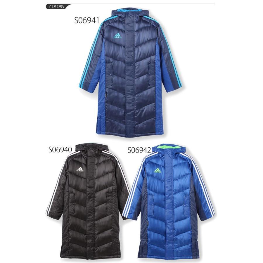 キッズ ダウンコート ベンチコート ダウンジャケット アディダス Adidas ジュニア 子供用コート ジャケット アウター Jdp38 Apworld 通販 Paypayモール