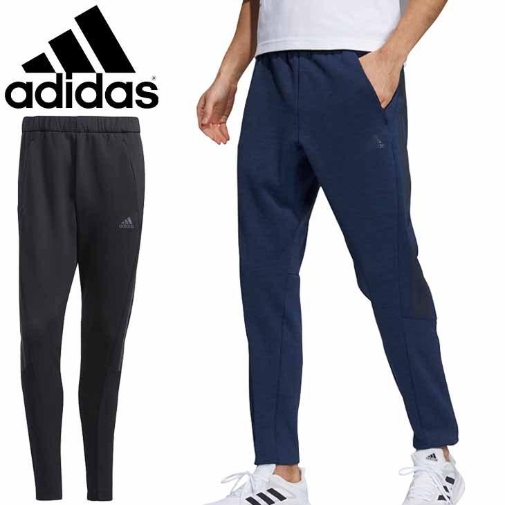 ジャージ ロングパンツ メンズ アディダス Adidas M 24 7 ウォームアップパンツ スポーツウェア トレーニング 男性 トラックパンツ 秋冬 ボトムス Jib70 Jib70 Apworld 通販 Yahoo ショッピング