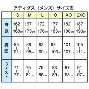 メンズ ベンチコート ロングコート アディダス adidas ウェア アウター
